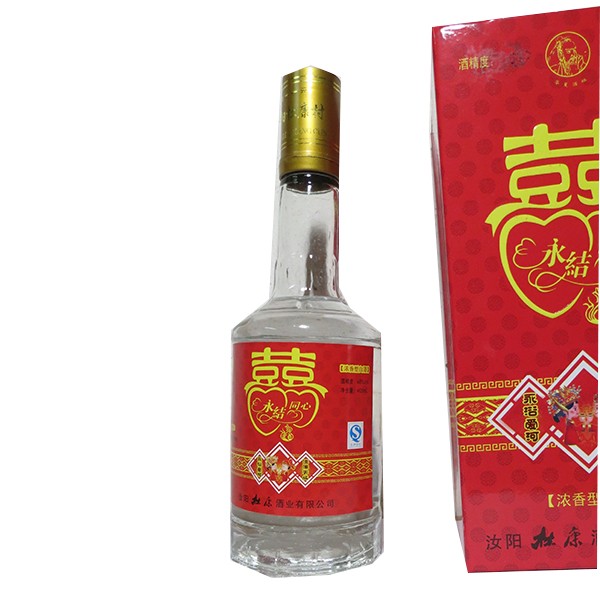 洛陽(yáng)市洛龍區(qū)碩鑫酒類(lèi)商行 專(zhuān)業(yè)婚宴喜酒52度500ml白酒批發(fā)