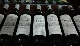 法國(guó)原裝進(jìn)口葡萄酒火爆招商 福建紅酒代理與酒類(lèi)批發(fā)機(jī)遇