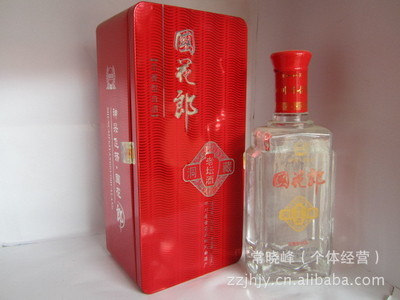 阿酒白酒批發(fā) 瀘州佳釀，低價招商，品質保障