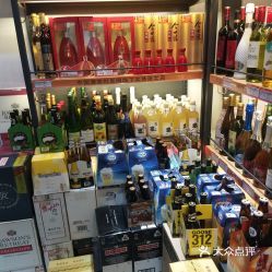 中國酒類批發網 一站式酒類批發的數字化新航標