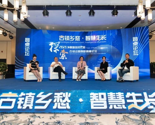 9年增10倍 貴州青巖古鎮(zhèn)旅游高速增長(zhǎng)的啟示與經(jīng)營(yíng)服務(wù)之道