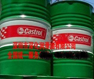 暢銷蘭州切削油系列 嘉實(shí)多、德力威等金屬加工油全方位解析