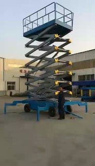 江門(mén)剪叉式移動(dòng)液壓升降機(jī)租賃服務(wù)商指南