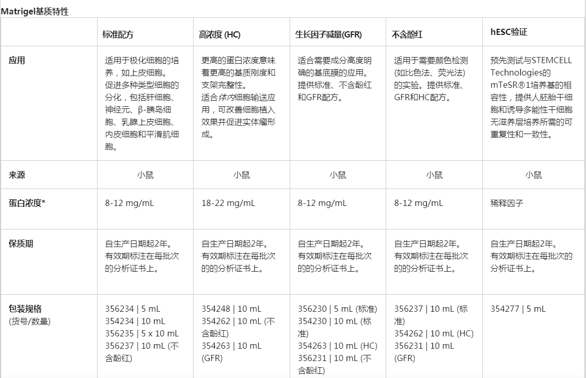 微信圖片_20210705094656.png
